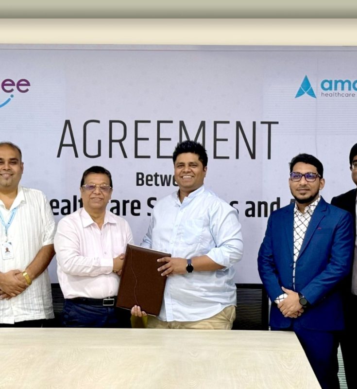 1st agreement of Digital Healthcare Solutions with AmarLab