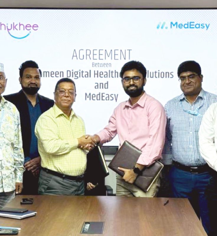 Digital Healthcare Solutions Partners with MedEasy for Medicine & Wellness