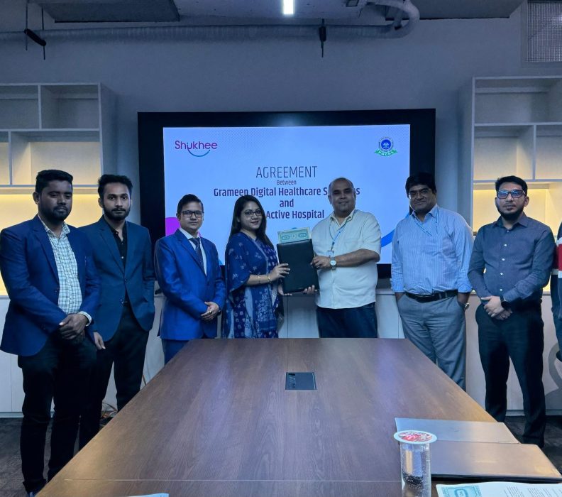 Grameen Digital Healthcare Solutions Partners with Pro-active Hospital to Enhance Diagnostic Support