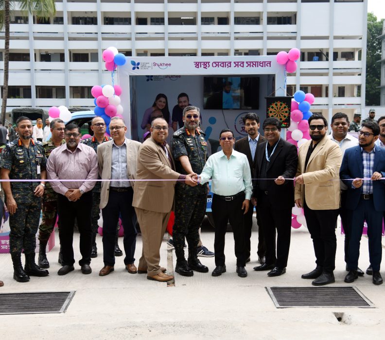Grameen Digital Healthcare Solutions’ ‘Shukhee’ Platform for Ansar-VDP Members: A New Era in Healthcare 