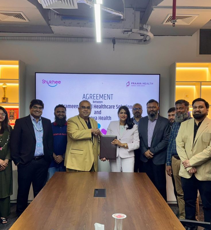 Grameen Digital Healthcare Solutions x Praava Health: Making Lab Test Services More Accessible Than Ever